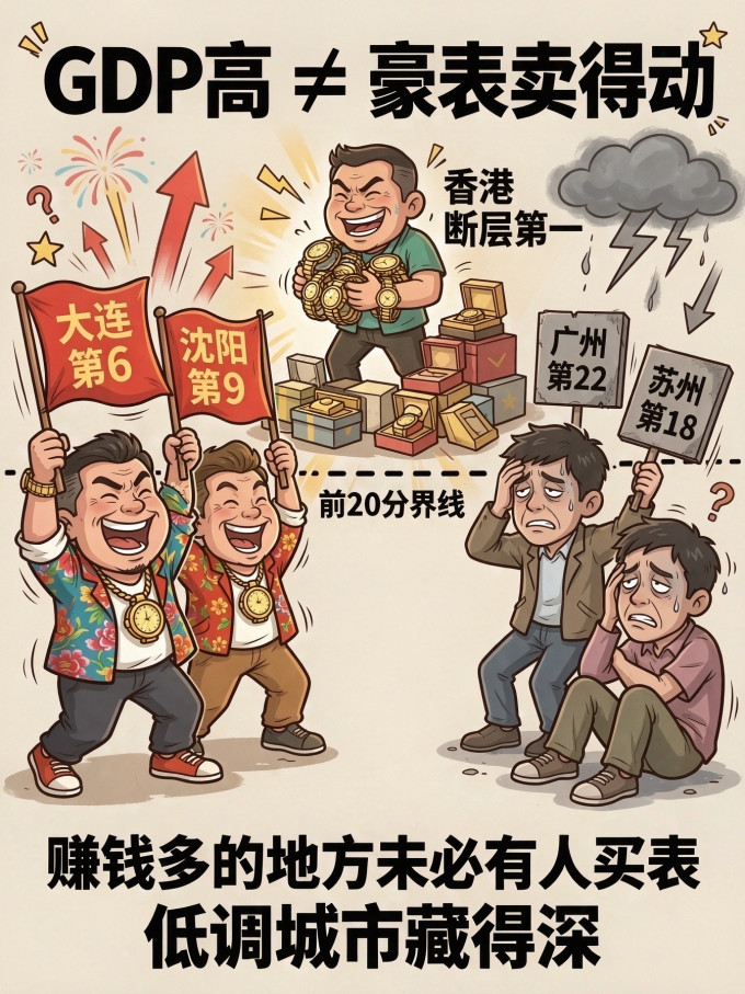 卡西欧男款机械表