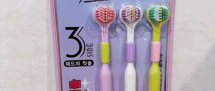 三头包裹式清洁，牙缝和牙龈沟照顾得到