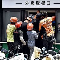 外卖买酒悄悄变贵了，32块的玻汾没了