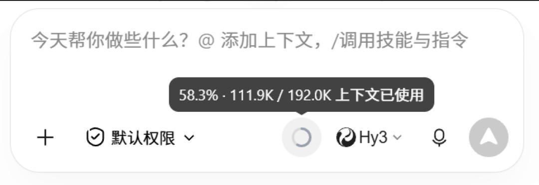 「生成快10倍」撞上「倒贴买token上班」:AI提效用户,付续费前先把账单、复核、预期这三本账对完