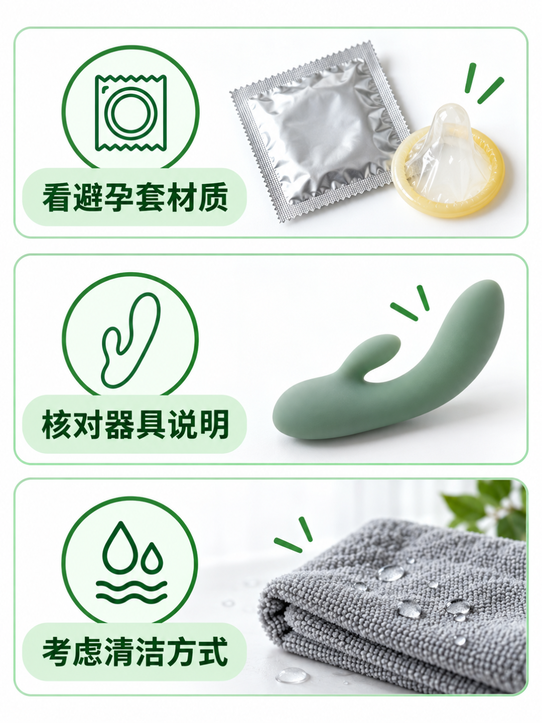 械字号润滑液值不值，先查注册证再谈溢价