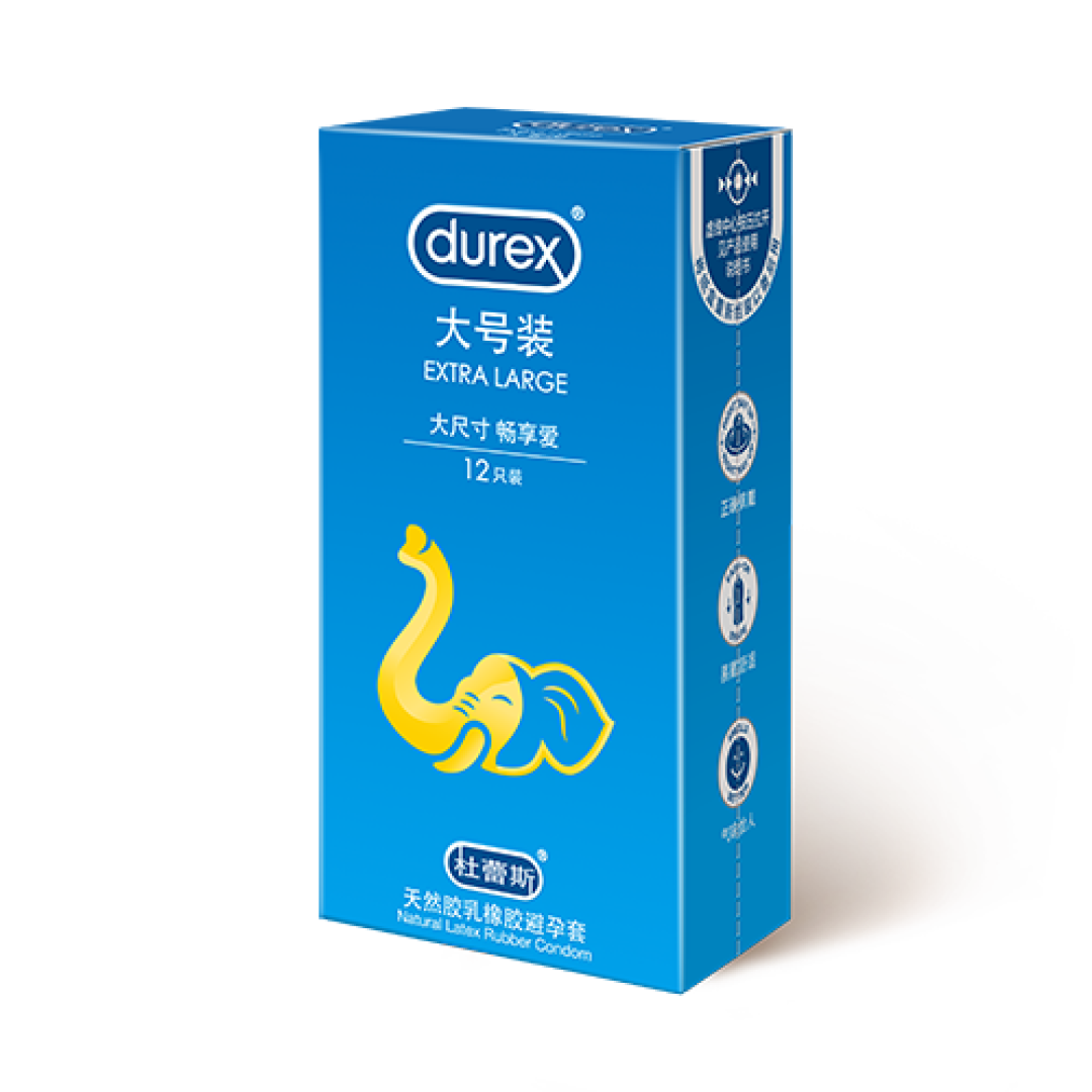 买安全套前，先看包装侧面那行小字