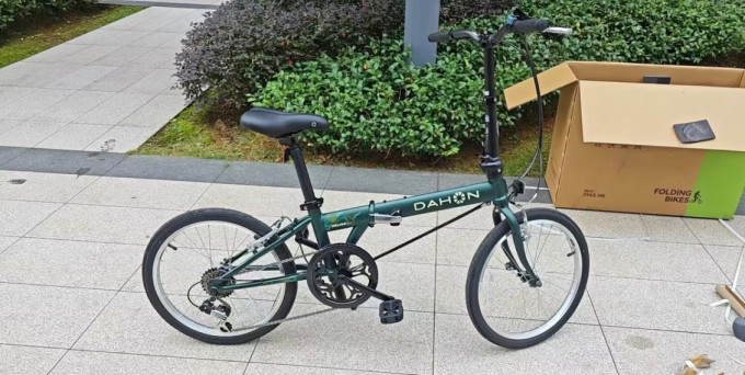 大行折叠车