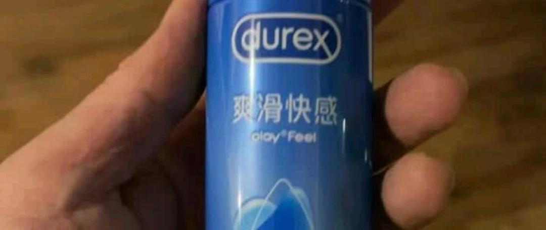 润滑液别只分水基硅基,买之前先看这3处