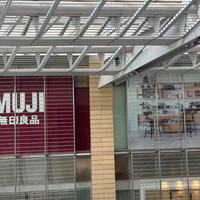 关掉淮海755、七成杂货交给中国团队：MUJI在中国的调整，逛店前先看懂