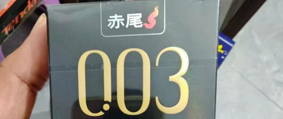 润滑液怎么选，先看你搭安全套还是硅胶玩具