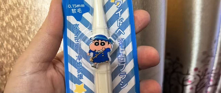  超软毛宽头刷，牙龈敏感的人先换刷毛试试