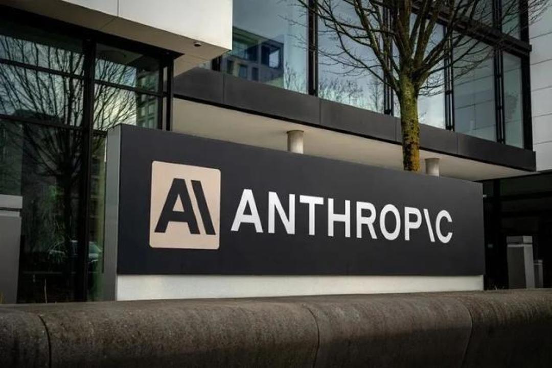 335页招股书没人自己读，全让AI看：Anthropic净亏807.5亿仍冲史上最大IPO——喊泡沫或喊利好前，先把亏损、欠账、钱庄三本账算清