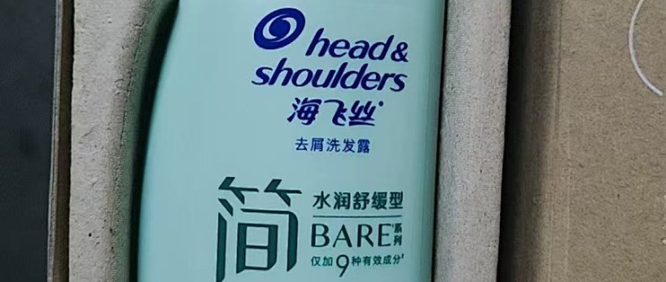 油头用简系列控油款，可能和你想的不太一样