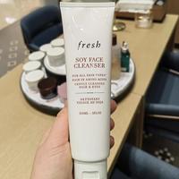 双十一fresh好物谁最香？