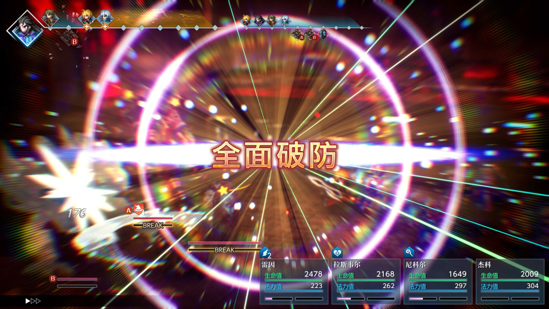 停服手游在Steam翻红：FF共鸣97%好评，268元值吗