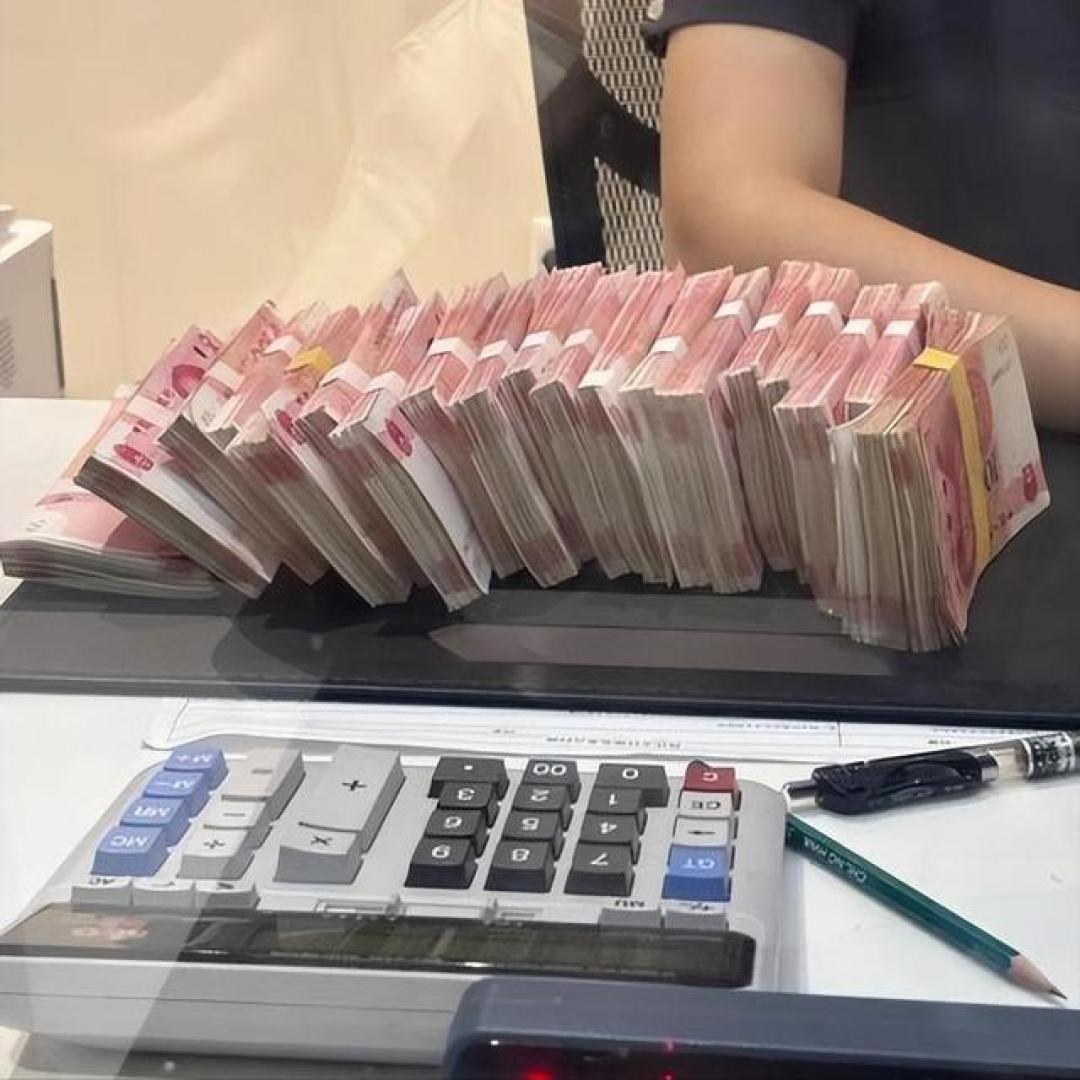 三年定存到期,2.65%转成1.25%,这10分钟我先核完