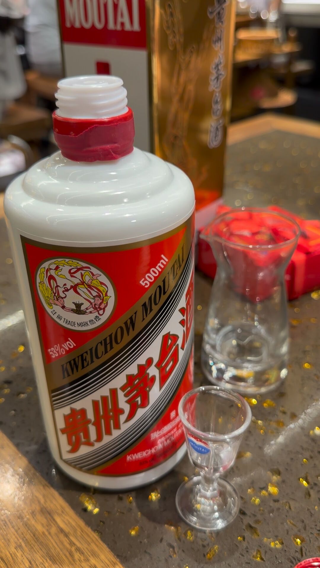 i茅台差134万人破亿:100个注册用户,只有4个买到了飞天