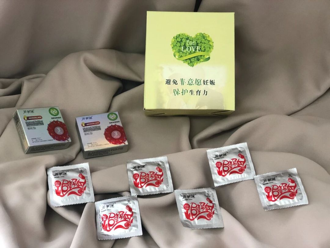 避孕套的52mm，不是长度也不是直径