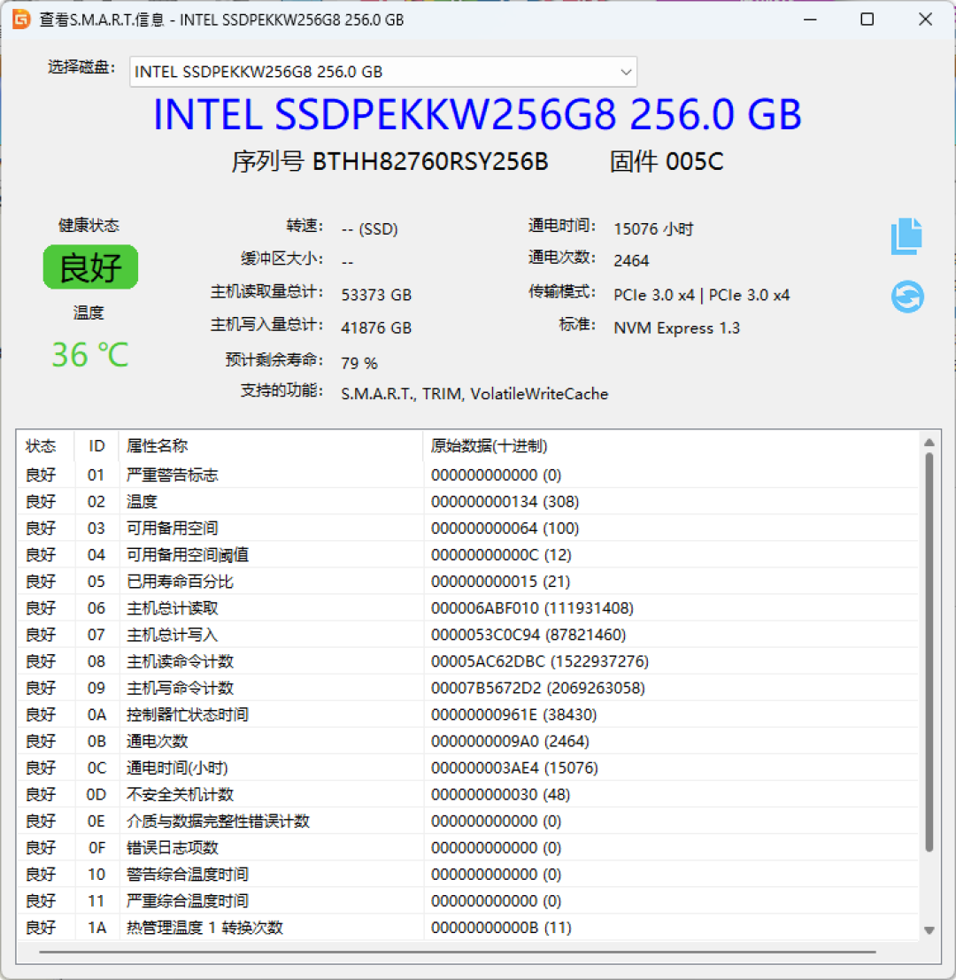 双11给NAS买硬盘，先学会认翻新盘