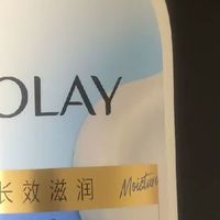 🌷低调高级山茶香｜不用喷香水的温柔体香