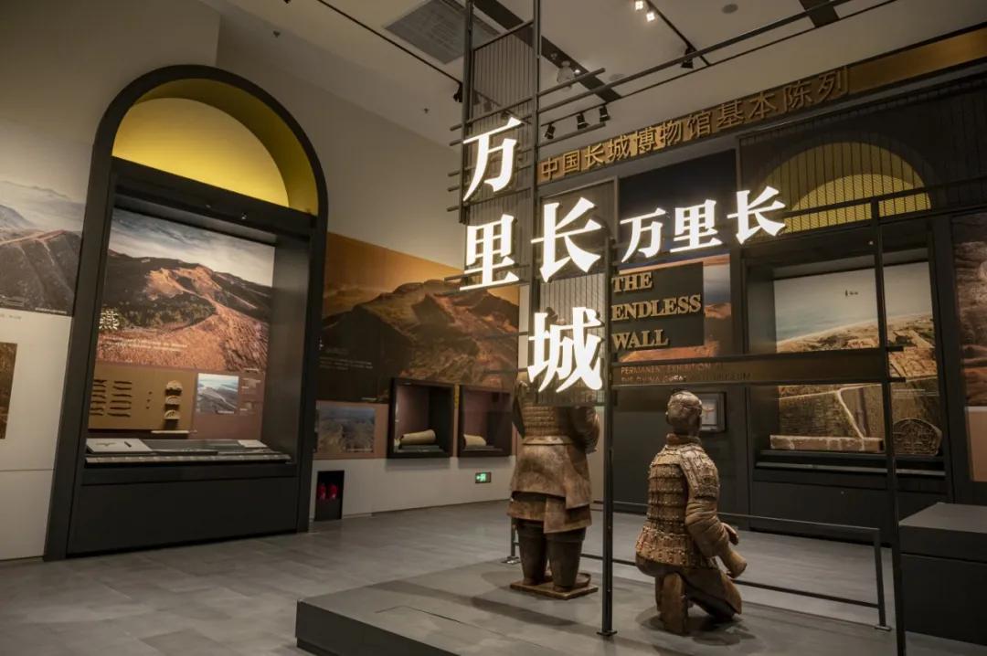 改造3年多，八达岭脚下再开馆：“最大的展品”是你刚爬过的长城