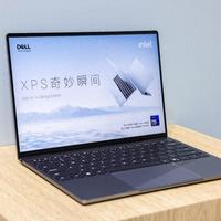 戴尔手上压着950亿美元订单，愁的却是内存：XPS 13卖到6799元，显示器出货价传出上调