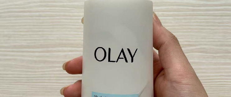 晒黑急救！全身焕亮，淡化晒斑色素