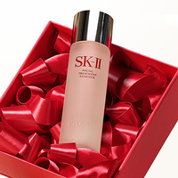 民房里手搓的 SK-II，财报里涨了 8%