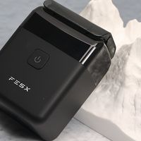 FESX进口五刀头往复剃须刀测评,200元内超硬核配置