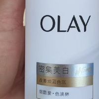  干皮秋冬选身体乳，保湿和提亮能不能兼顾