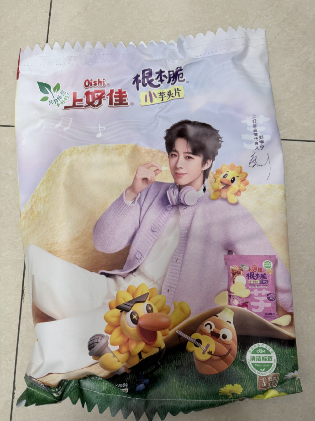 深秋刷屏求鉴定的“泡沫包”：一个是药材、一个孵出277只、一个是蟑螂窝——带回家前先过三道关