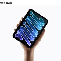 苹果给mini开了条OLED产线，就是不给你120Hz