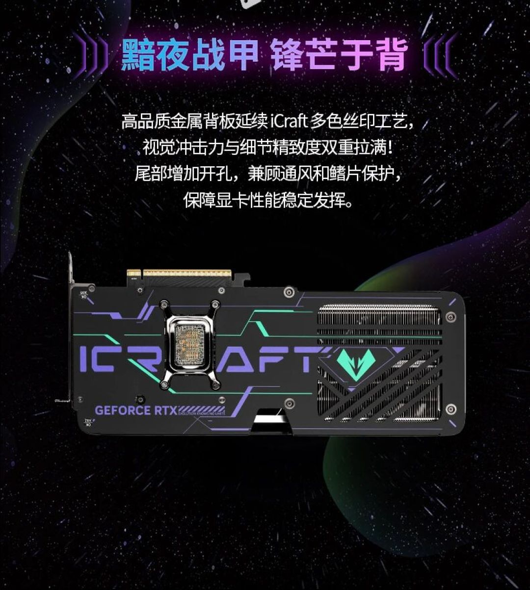 铭瑄5060一周涨破四千,主板还挂着1199:双11最后几天,抢还是等拆成两笔账算