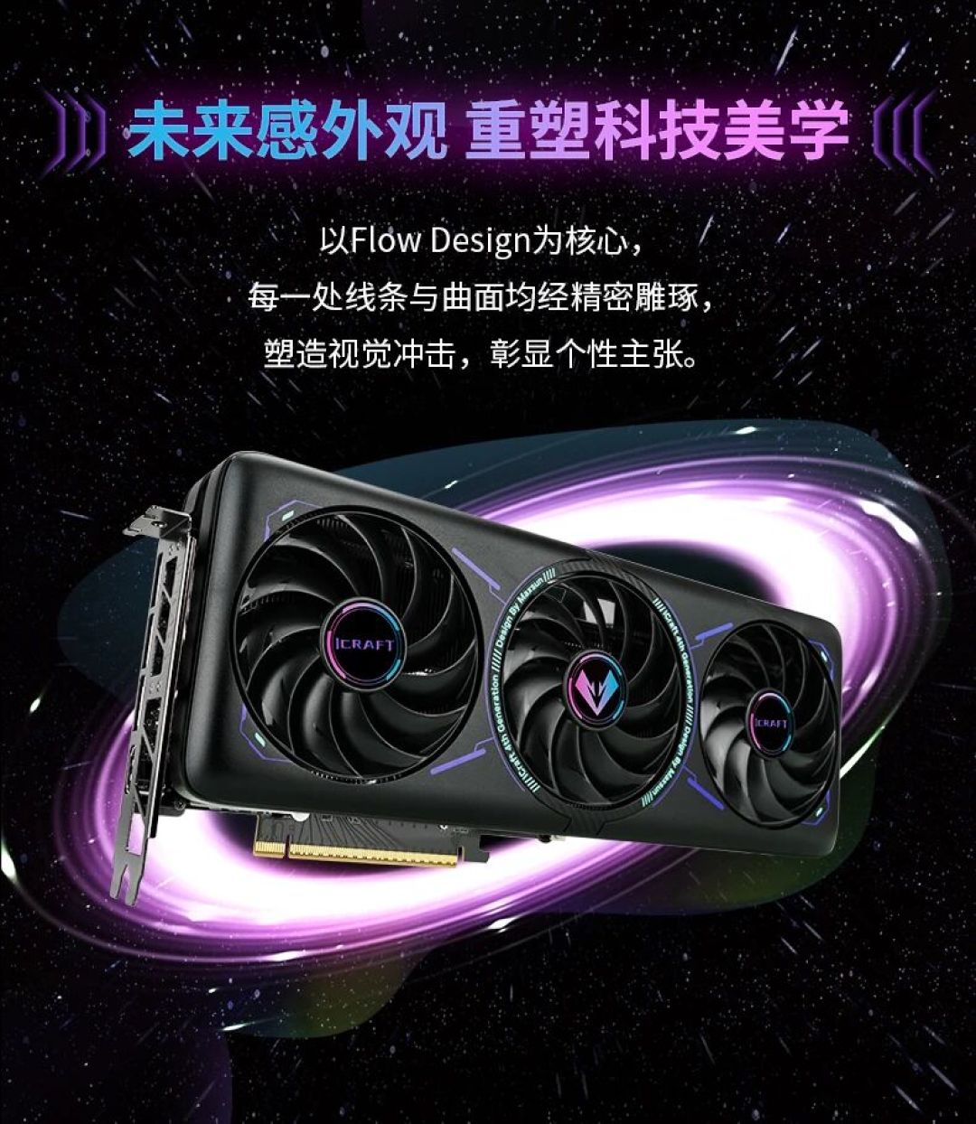 铭瑄5060一周涨破四千,主板还挂着1199:双11最后几天,抢还是等拆成两笔账算
