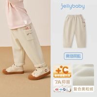儿童灯芯绒一体绒束脚休闲裤