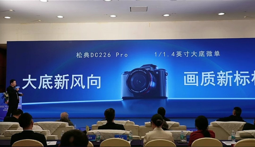 双11第一台“CCD相机”先别付钱:6分钟发出4篇推广文、炒起来的G12挂到4500