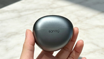 塞那 S7S Ultra 上手体验：好看好戴，音质在线的耳夹式 HiFi 耳机