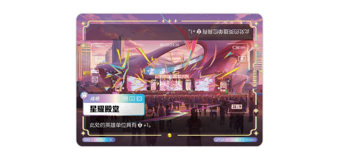 一张女枪145万,一盒卡240元:符文战场最贵的卡,不在补充包里