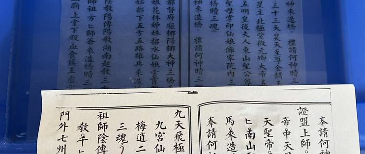 佳能防水墨水打印测试水洗手搓都不掉色，防水不褪色保持时间久