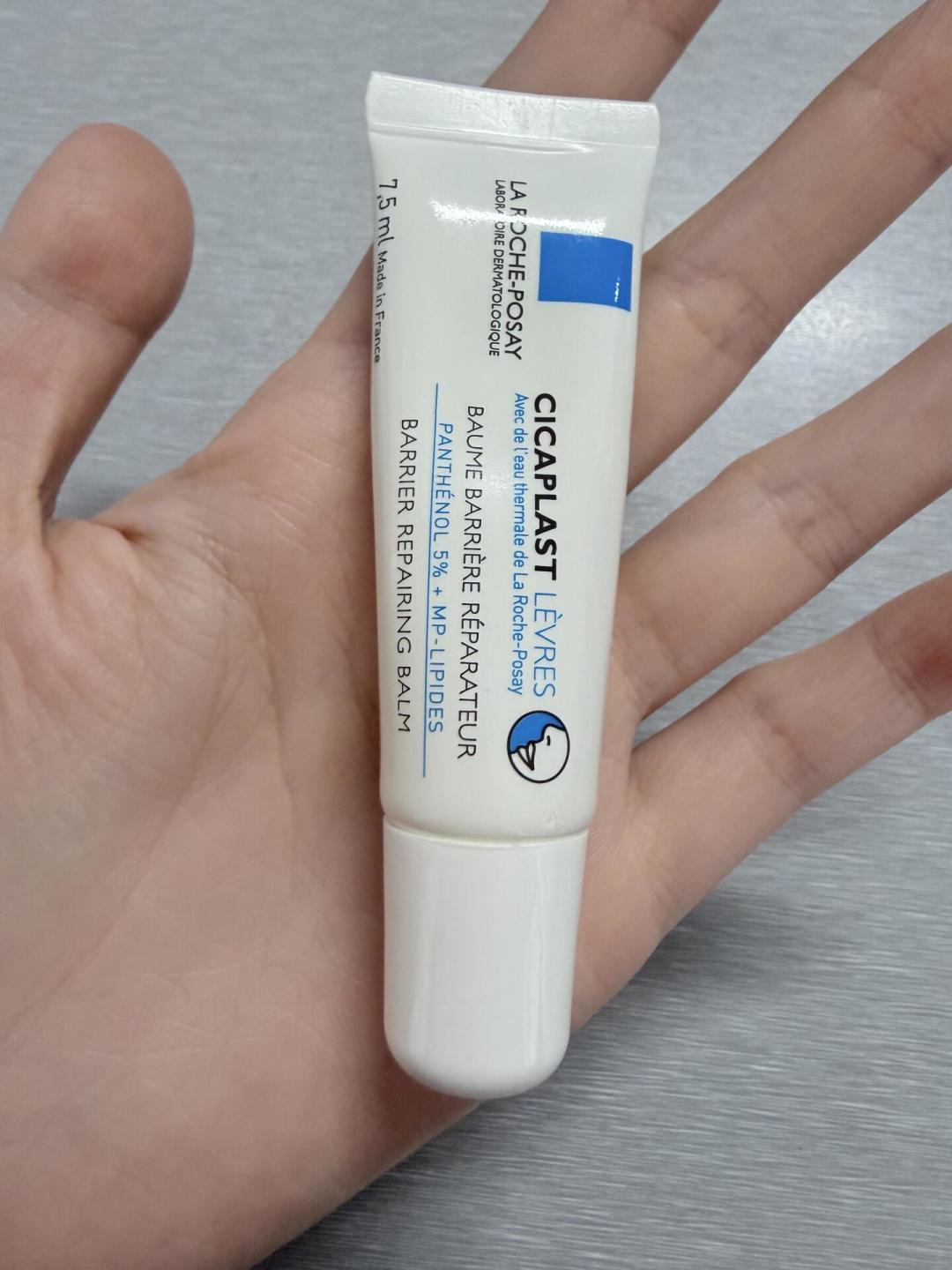 一支七十多的理肤泉B5唇膏,有人说救赎有人说更糟:双11抄作业前先分清三种唇