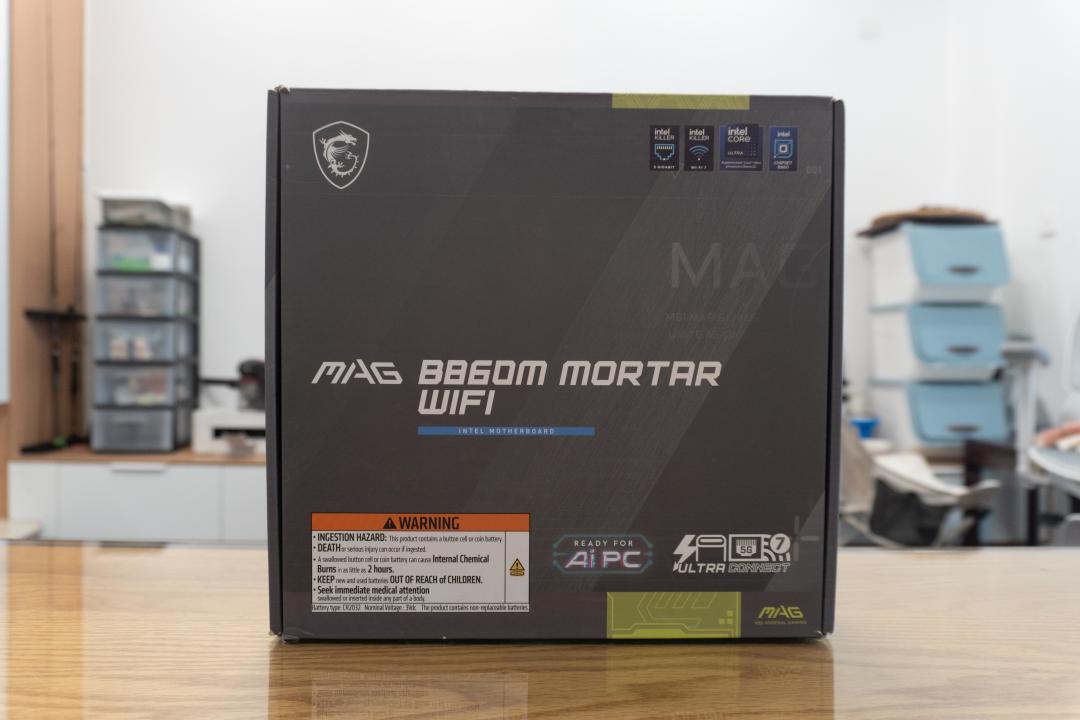 DDR4涨幅反超DDR5，微星