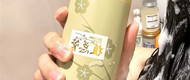 五款洗发水空瓶实录：头屑、痒感、出油和蓬松持久度一次说清