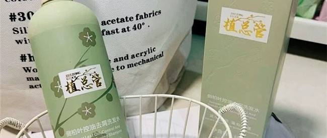 不频繁换洗发水的理由：6瓶去屑控油款洗感与头皮状态反馈合集