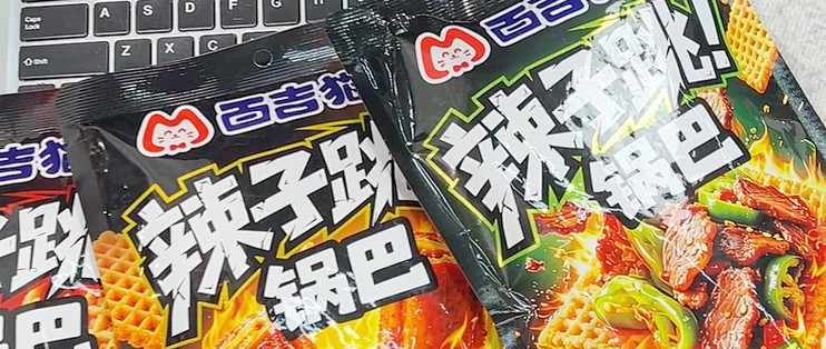 周黑鸭味锅巴：甜辣卤香落在酥脆米片上是什么效果