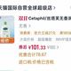 被商家讨伐的凑单退款帖是剧本：双11最后一周，按下退款键前先想清楚分摊、黑号、红线三件事