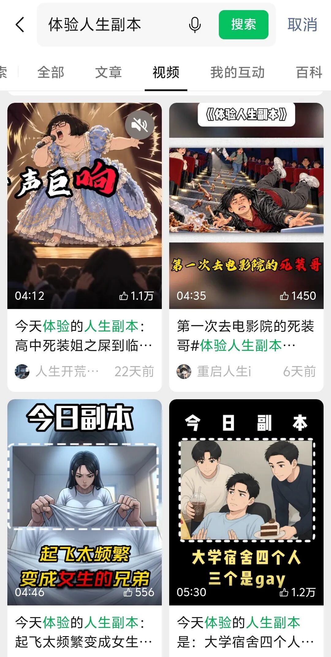 实测 Kimi K3.1 Pro，依旧是国模一哥，但有点想吐槽！