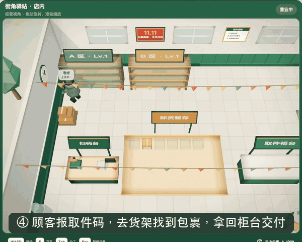 实测 Kimi K3.1 Pro，依旧是国模一哥，但有点想吐槽！