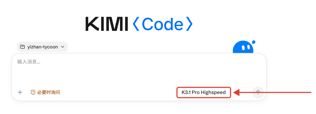 实测 Kimi K3.1 Pro，依旧是国模一哥，但有点想吐槽！