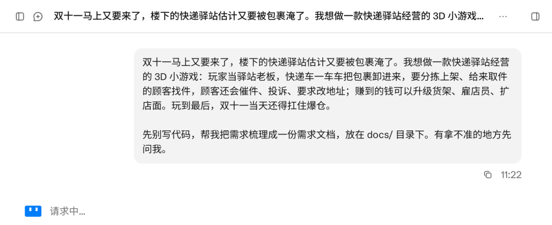 实测 Kimi K3.1 Pro，依旧是国模一哥，但有点想吐槽！
