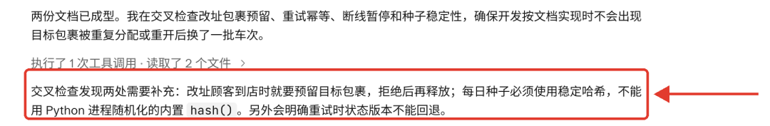实测 Kimi K3.1 Pro，依旧是国模一哥，但有点想吐槽！