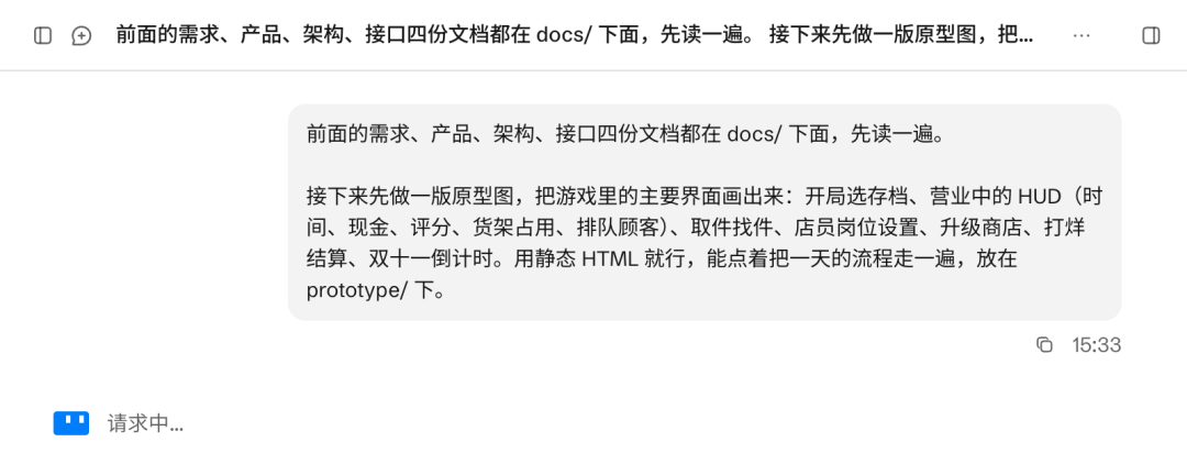 实测 Kimi K3.1 Pro，依旧是国模一哥，但有点想吐槽！
