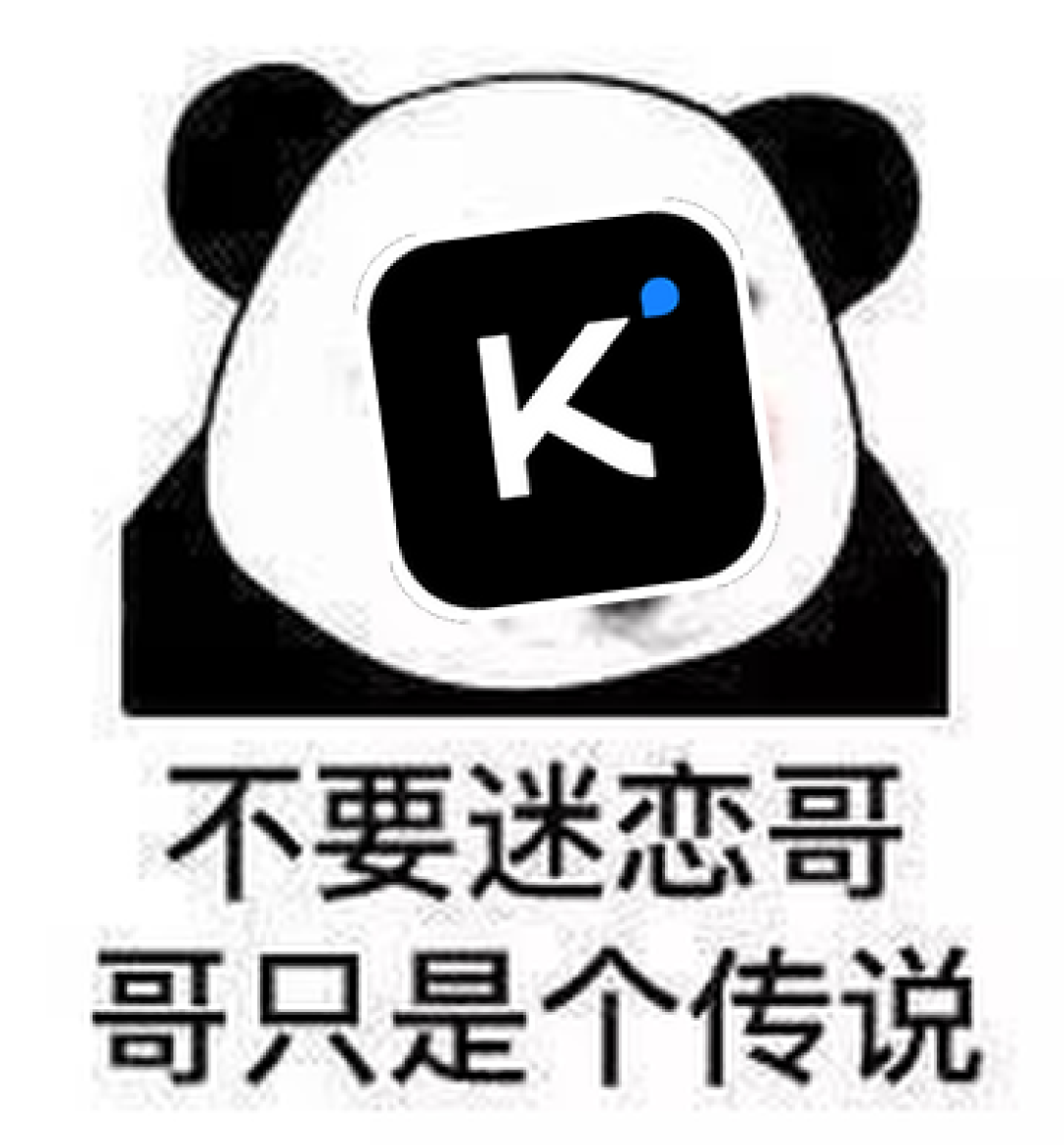 实测 Kimi K3.1 Pro，依旧是国模一哥，但有点想吐槽！
