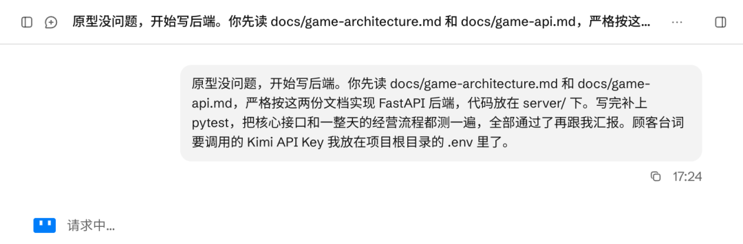 实测 Kimi K3.1 Pro，依旧是国模一哥，但有点想吐槽！