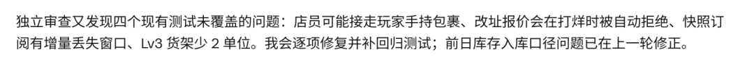 实测 Kimi K3.1 Pro，依旧是国模一哥，但有点想吐槽！